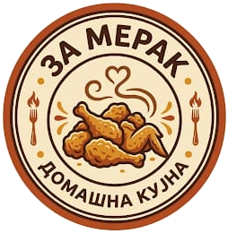 За Мерак лого